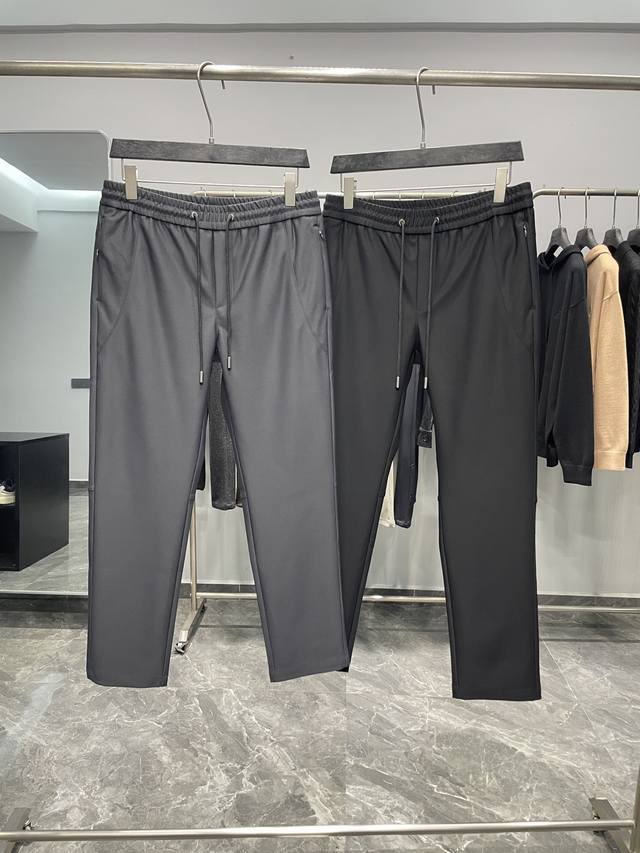 Lulu25Fw Autumn/Winter New Style Drawstring Casual Pants with New Technological