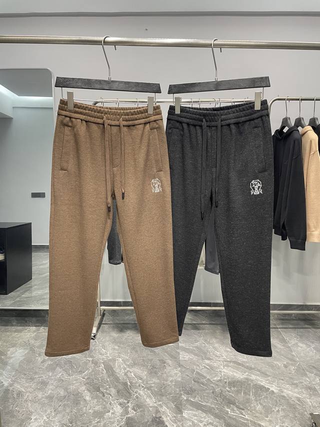 Bc25Fw Autumn/Winter New Heavyweight Acetate Wool Drawstring Straight Leg Casual