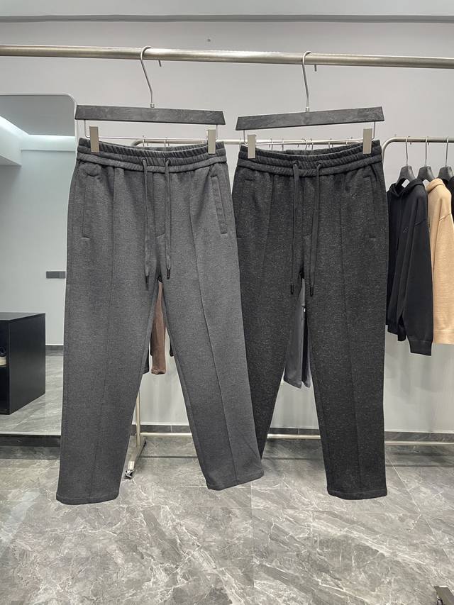 Ez25Fw Autumn/Winter New Heavyweight Acetate Wool Drawstring Casual Pants, Men's