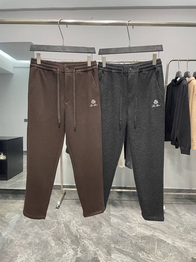 Lfw Autumn/Winter New Heavyweight Acetate Wool Drawstring Casual Pants, Men's Co