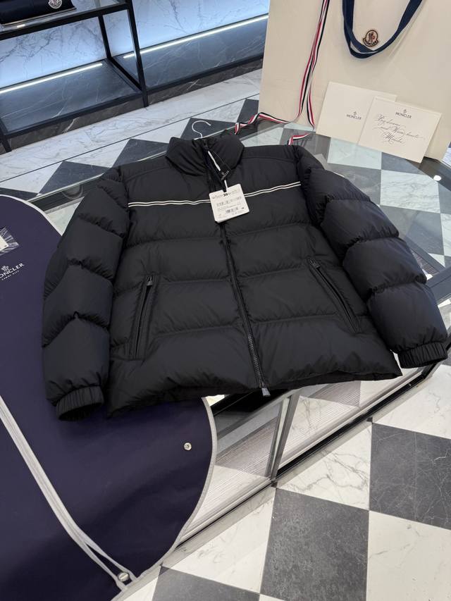 Moncler 2025 New Bouvaque Striped Embroidered Stand Collar Down Jacket. More det