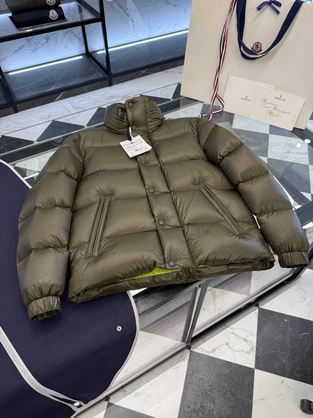Moncler Dervox Short Men's Down Jacket. Brand New Olive Green. More detailed pho