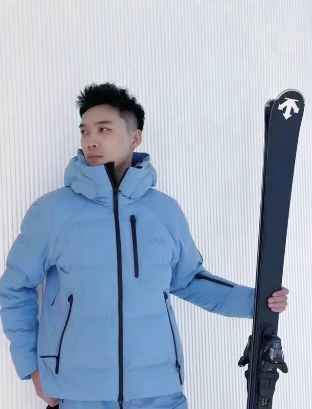 Price Adjustment and Fit | Dior x Descente Limited Edition Ski Series Solid Colo