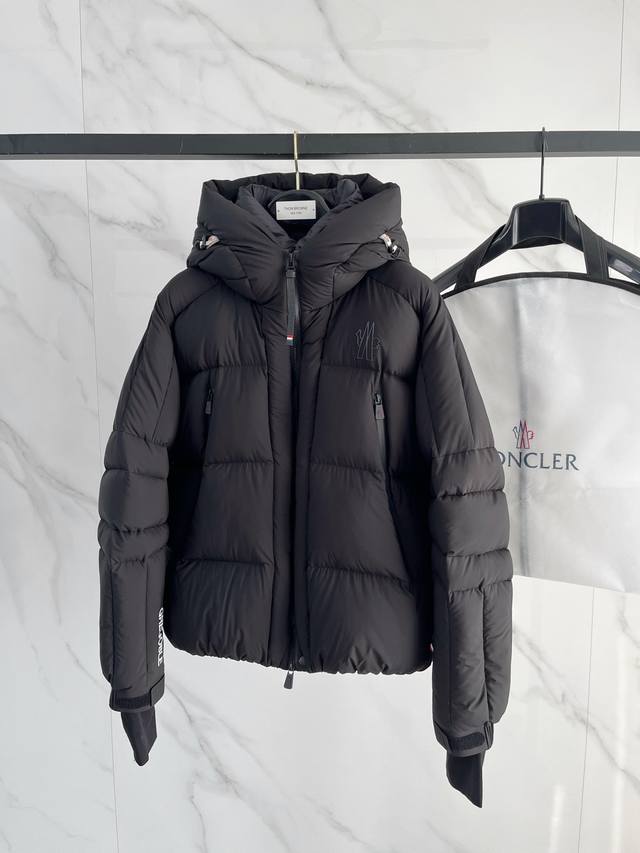 Moncler #25 Autumn/Winter Men's Fashion Down Jacket A light luxury, fashionable,