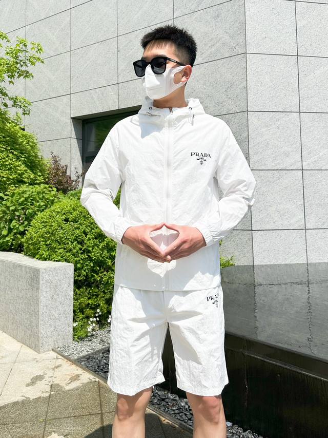 Prada 2025 Summer Sun Protection Clothing and Shorts Set, a luxurious high-end