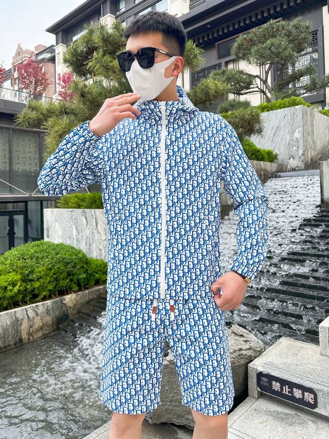 Dior 2025 Summer Sun Protection Shorts Set, a luxurious haute couture piece tha