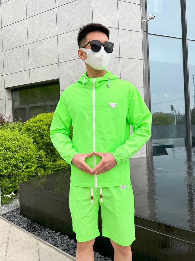Prada 2025 Summer Sun Protection Shorts Set, a luxurious high-end custom-made p