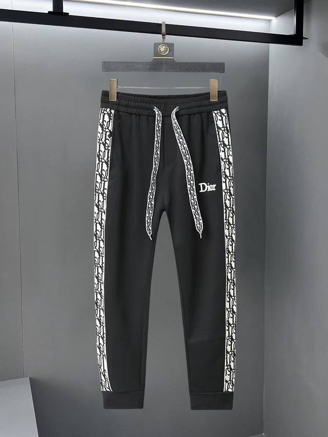 Dior 2025 New Dior Casual Pants! Available simultaneously on the official websi