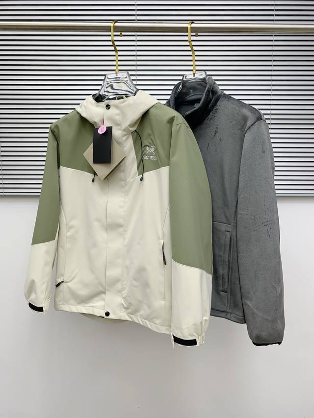 Three-in-one lamb wool Arc'teryx Beta Sv jacket with 10,000-stitch embroidery,