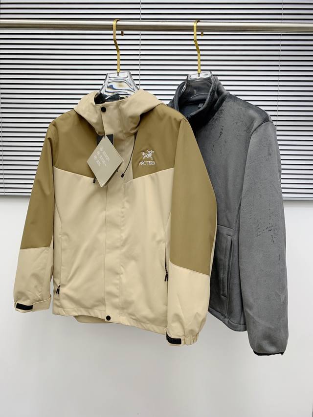 Three-in-one lamb wool Arc'teryx Beta Sv jacket with 10,000-stitch embroidery,