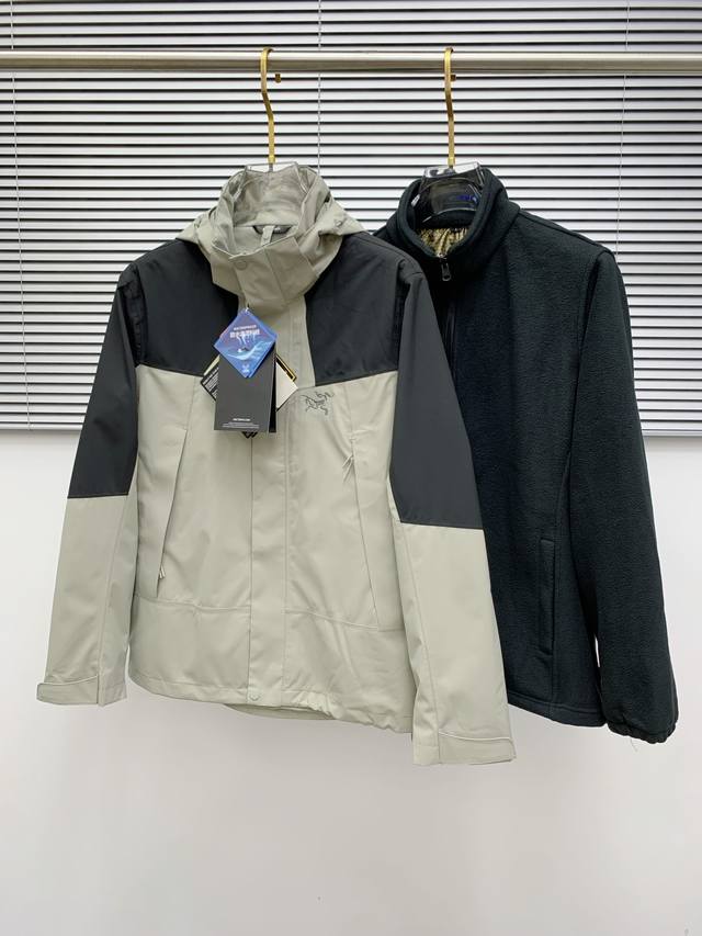 Three-in-one lamb wool Arc'teryx Beta Sv jacket with 10,000-stitch embroidery,