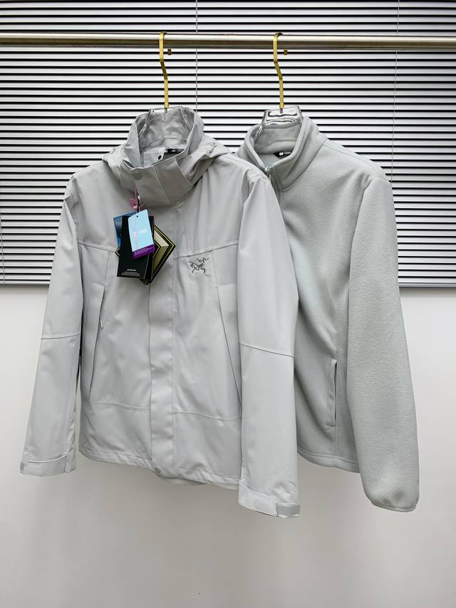 Three-in-one lamb wool Arc'teryx Beta Sv jacket with 10,000-stitch embroidery,