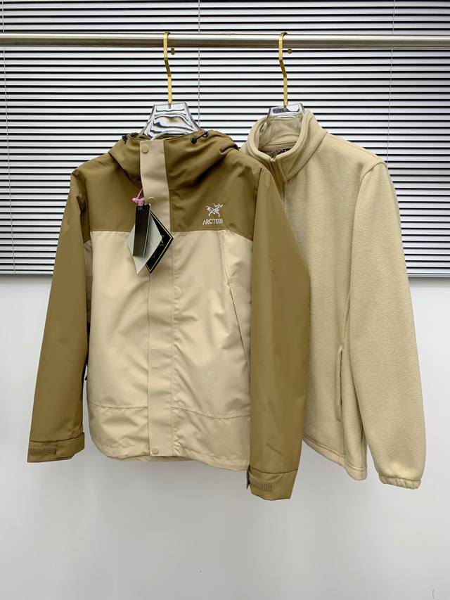 Three-in-one lamb wool Arc'teryx Beta Sv jacket with 10,000-stitch embroidery,