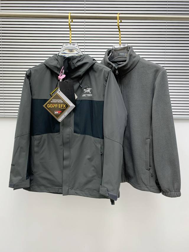 Three-in-one lamb wool Arc'teryx Beta Sv jacket with 10,000-stitch embroidery,