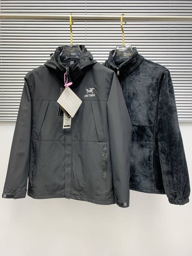 Three-in-one lamb wool Arc'teryx Beta Sv jacket with 10,000-stitch embroidery,