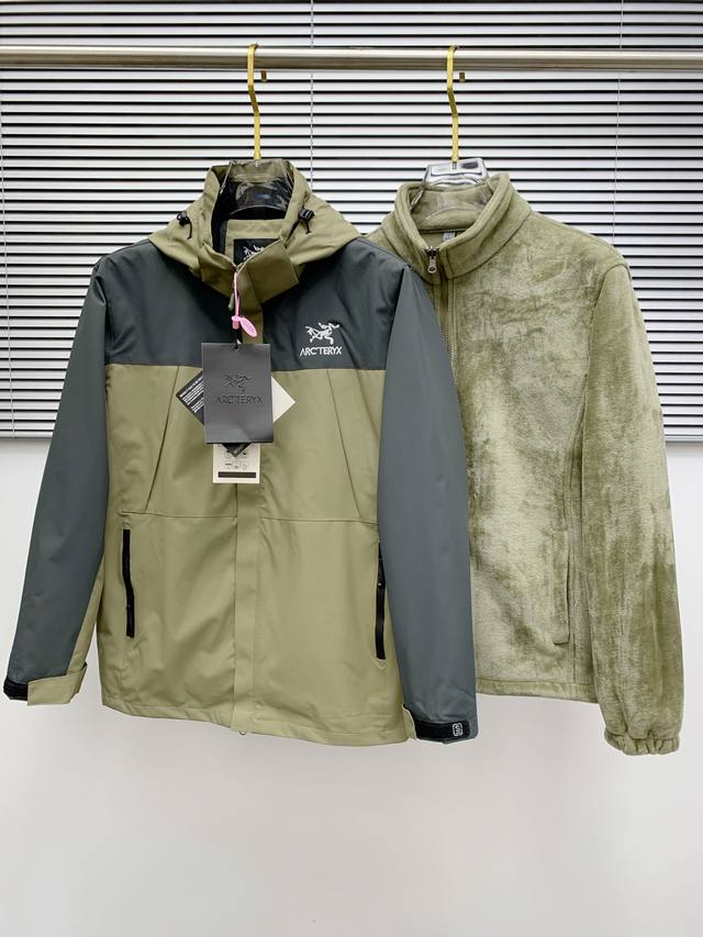 Three-in-one lamb wool Arc'teryx Beta Sv jacket with 10,000-stitch embroidery,