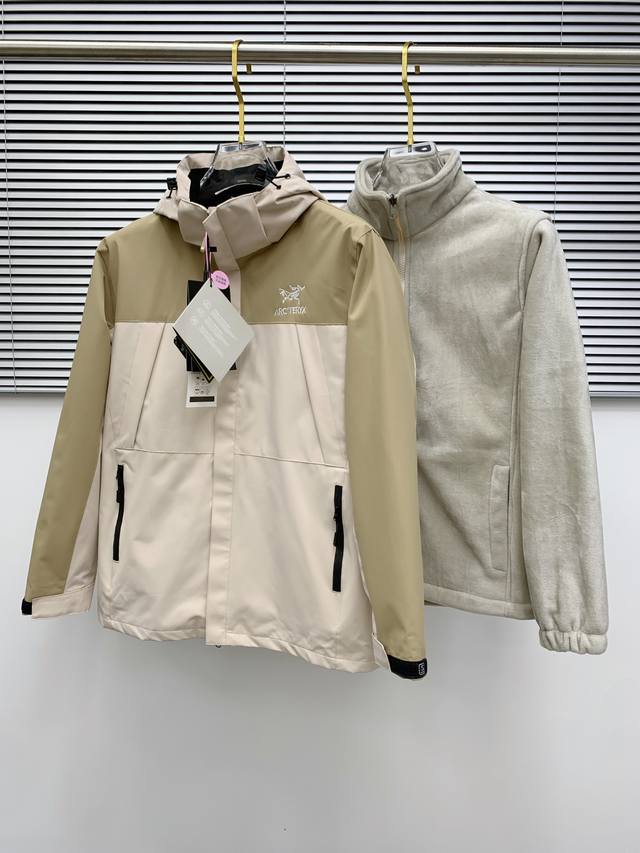 Three-in-one lamb wool Arc'teryx Beta Sv jacket with 10,000-stitch embroidery,