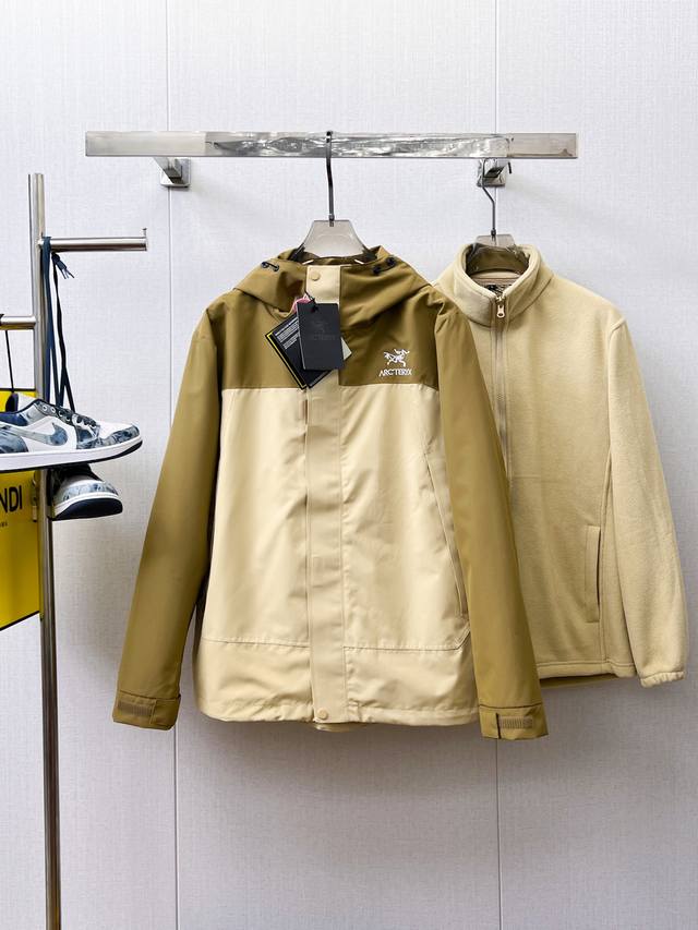 Featured product, after-sales service available after the New Year! Three-in-on