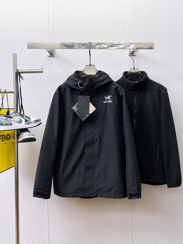 Featured product, after-sales service available after the New Year! Three-in-on