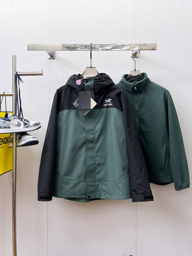 Featured product, after-sales service available after the New Year! Three-in-on