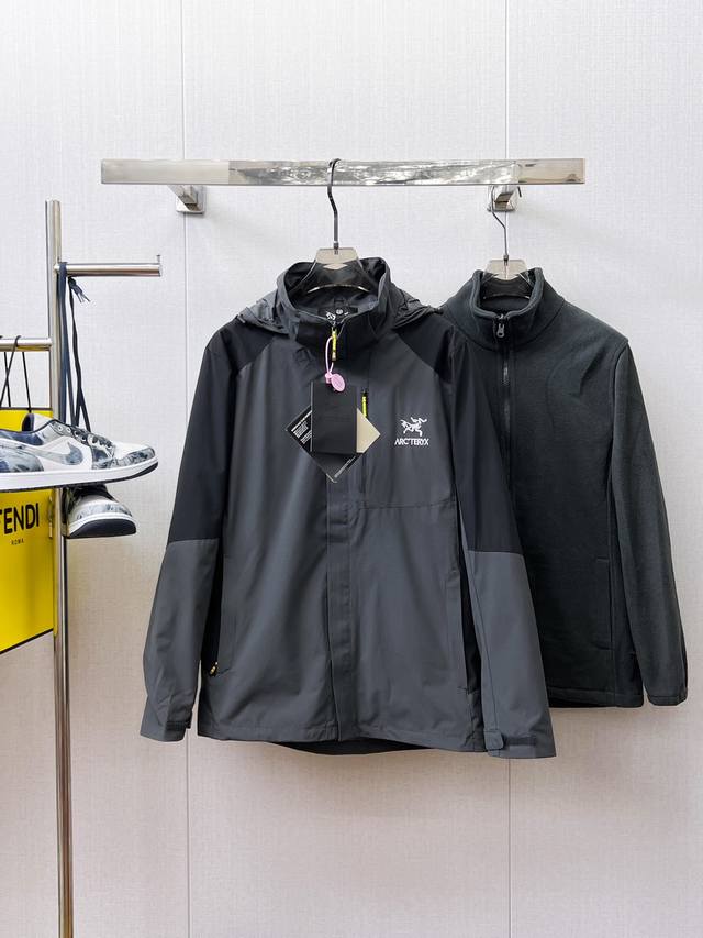 Featured product, after-sales service available after the New Year! Three-in-on