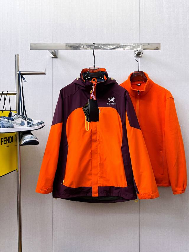 Featured product, after-sales service available after the New Year! Three-in-on