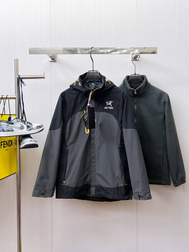 Featured product, after-sales service available after the New Year! Three-in-on