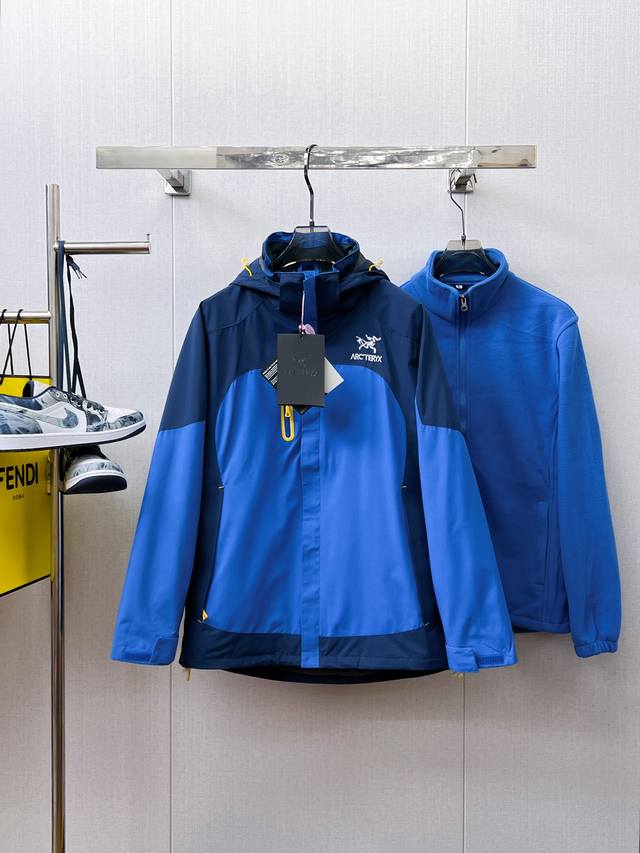 Featured product, after-sales service available after the New Year! Three-in-on