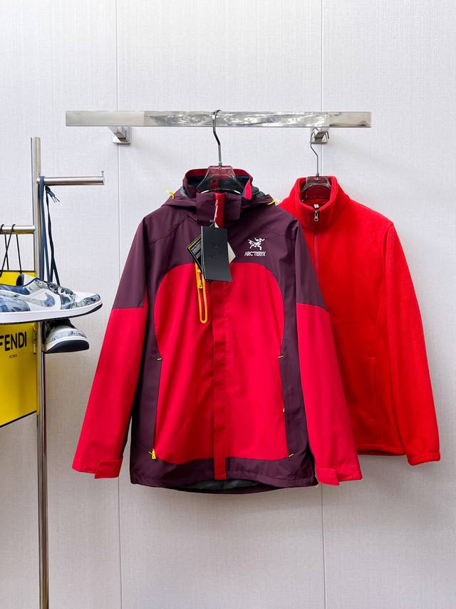 Featured product, after-sales service available after the New Year! Three-in-on