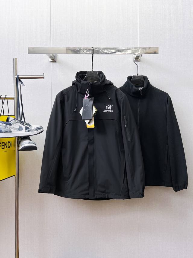 Featured product, after-sales service available after the New Year! Three-in-on