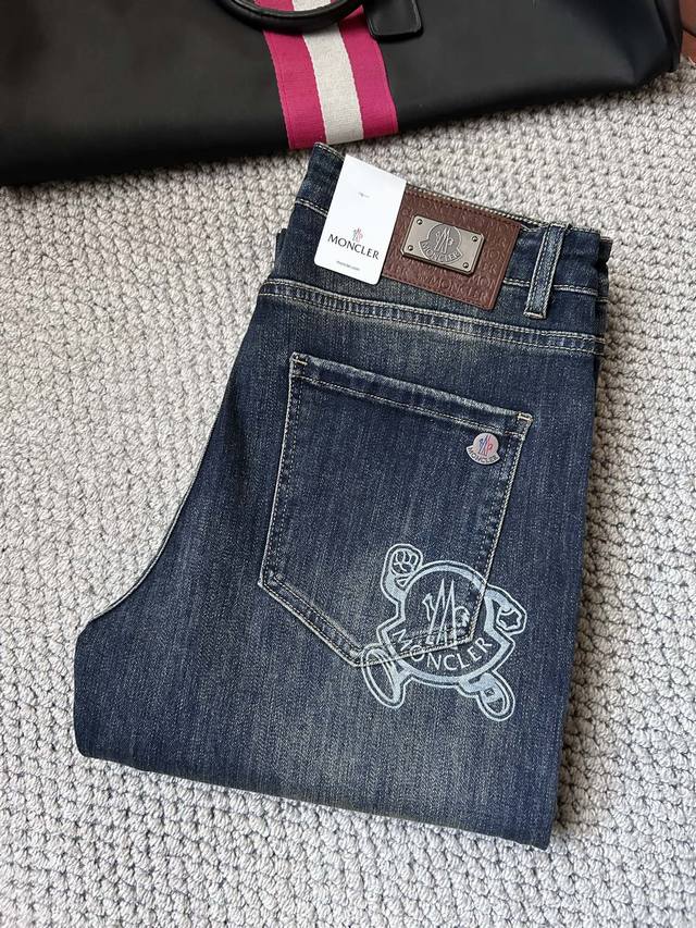Moncler's official website and stores sell this pair of jeans. A genuine, high-q