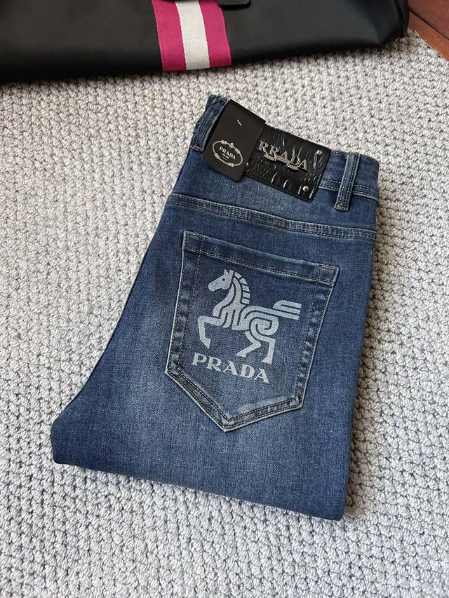 Prada jeans, available simultaneously on the official website and in stores. Hi