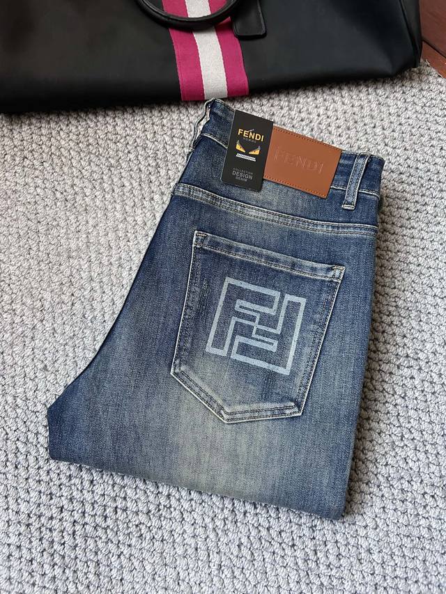 Fendi jeans, available simultaneously on the official website and in stores. Or