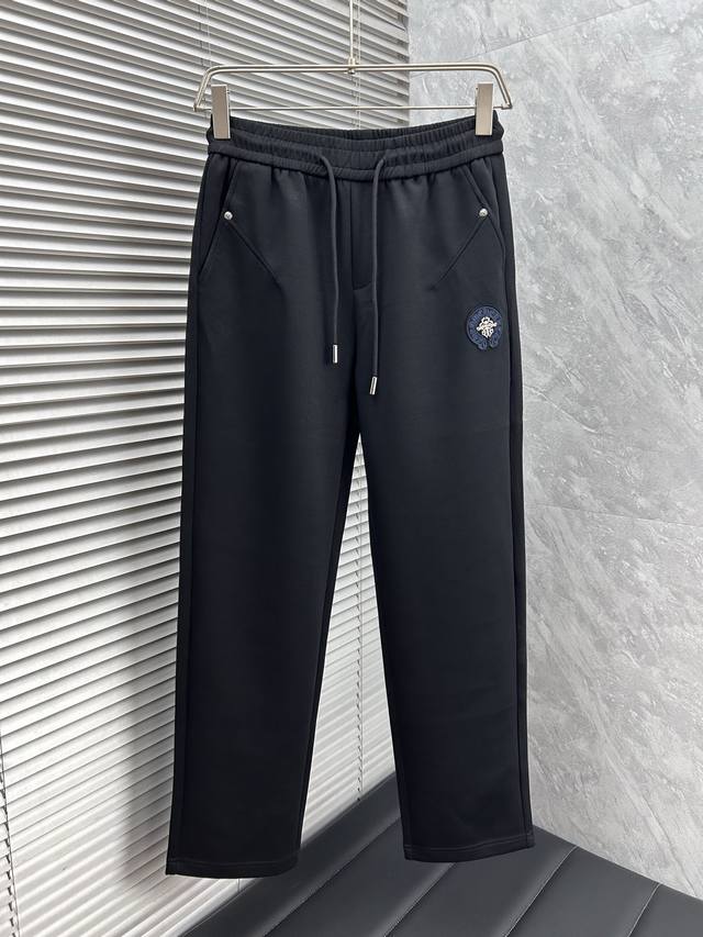 Kro's 2025 Autumn Collection is now available in boutiques. High-quality, fashi