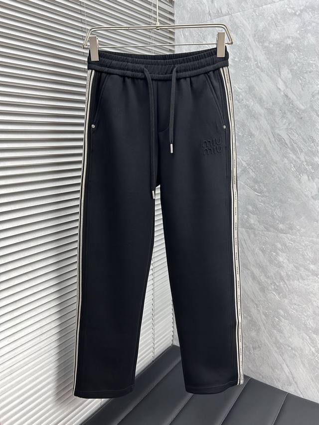 Miu's 2025 Autumn Collection is now available! High-quality, fashionable casual