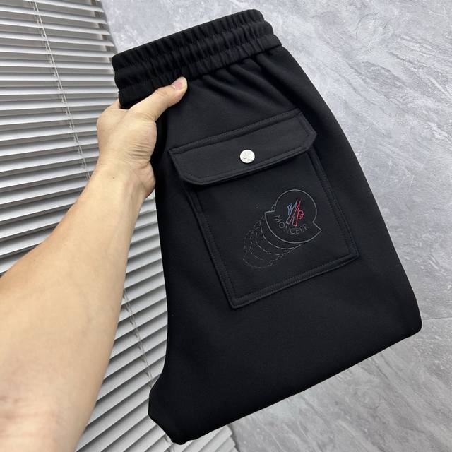Mongolian 2025 Autumn/Winter Bestselling Casual Pants, a must-have versatile sty
