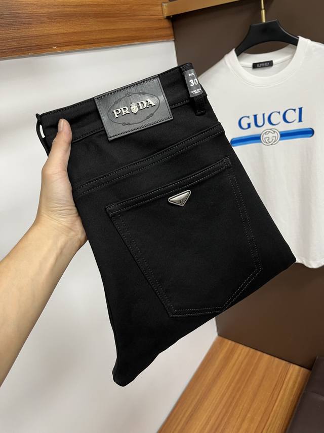 Prada 2025 Fall New Arrival Jeans - Effortless in Boutiques, Bestseller, Sharin