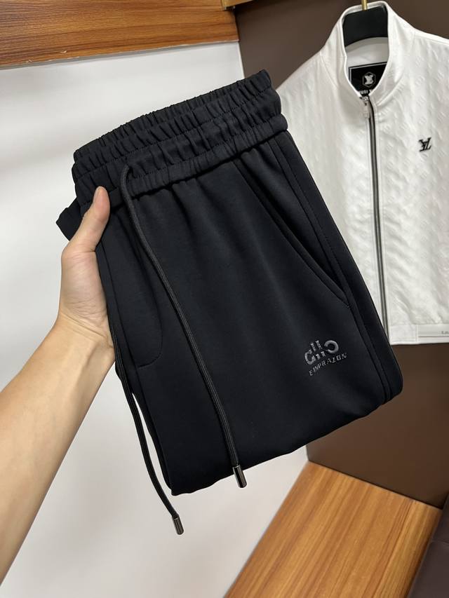 Alo 2025Ss Autumn New Arrival. High-quality, fashionable casual pants, custom-ma