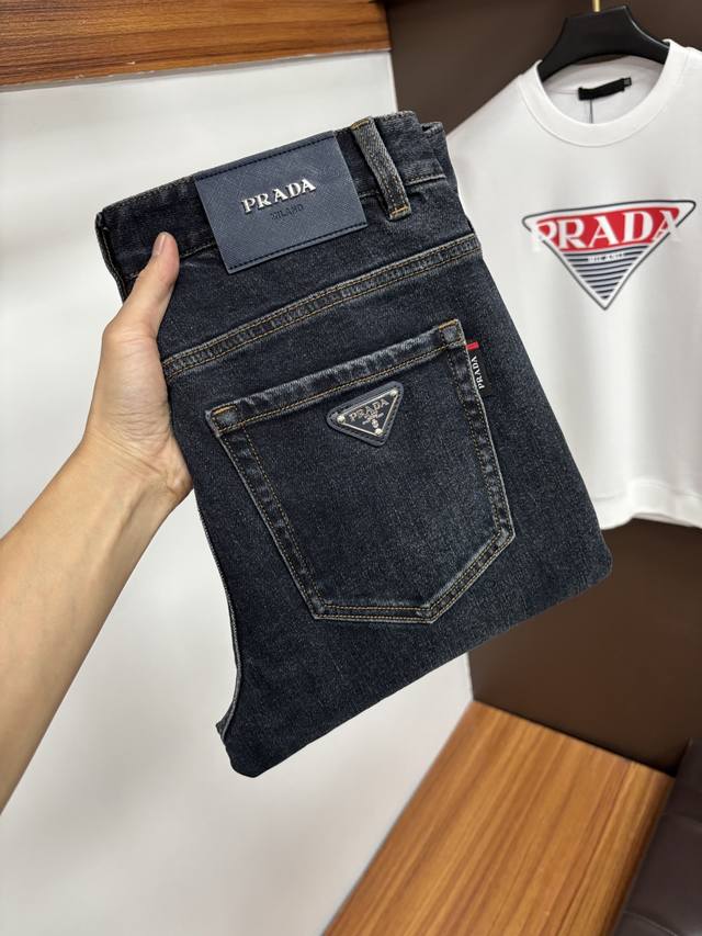 Prada 2025 Fall New Arrival Jeans - Effortless in Boutiques, Bestseller, Sharin