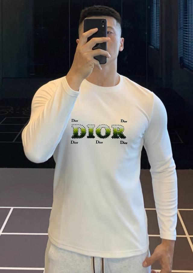 Dior 25S New Modal Long-Sleeve T-Shirt, a refreshed and upgraded versatile basic