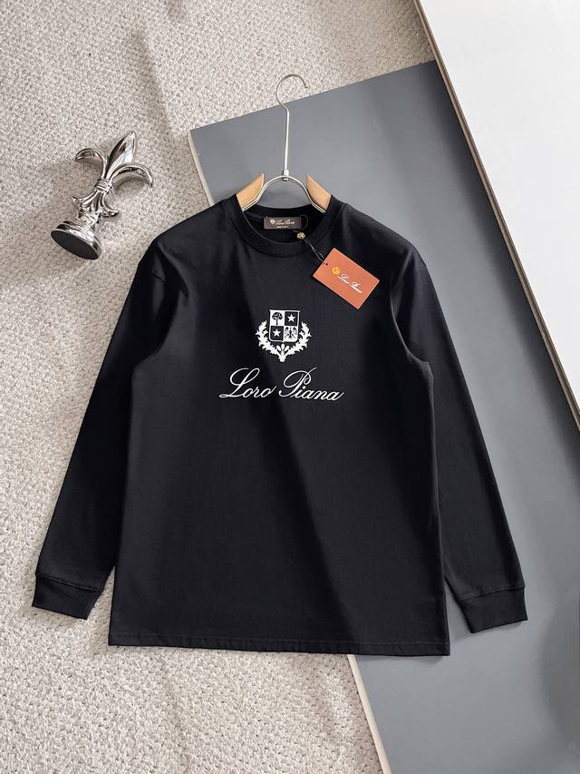 Lp25 2010 Autumn/Winter New Arrival - Crew Neck Long Sleeve Base Layer Shirt wit