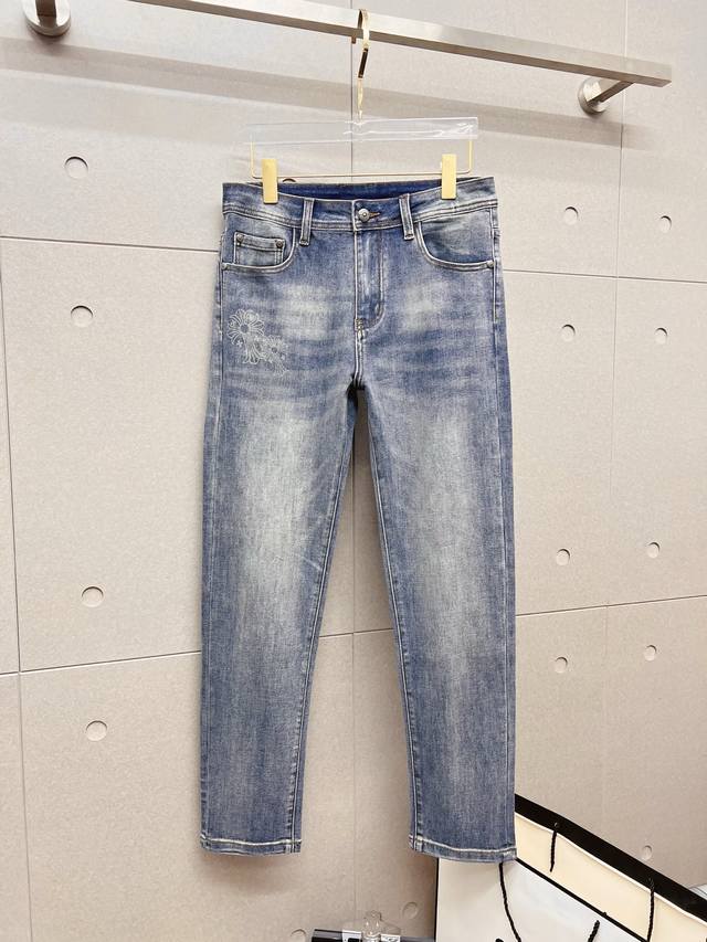 Kro Men's Denim Jeans, officially announced in the catalog and posters! Made wi