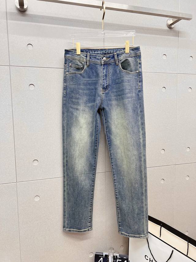 Kro Men's Denim Jeans, officially announced in the catalog and posters! Made wi