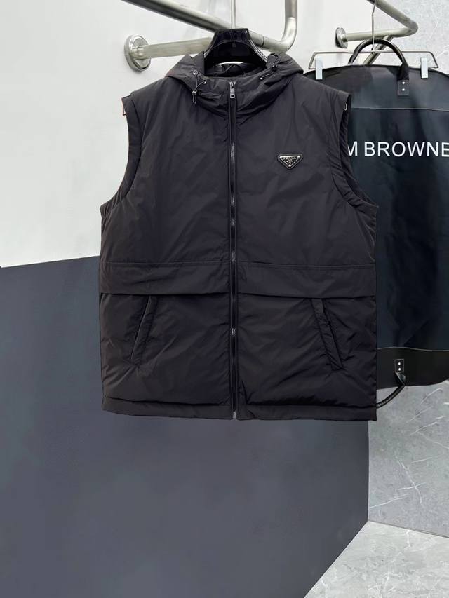Prada's newest down jacket from their official website. This jacket, touted as
