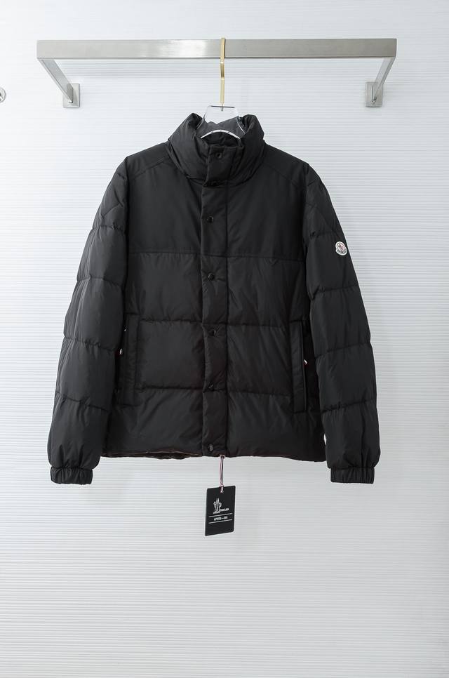 Mon*Cler 525Fw Windproof and Waterproof Fabric, White Duck Down Filled Men's Urb