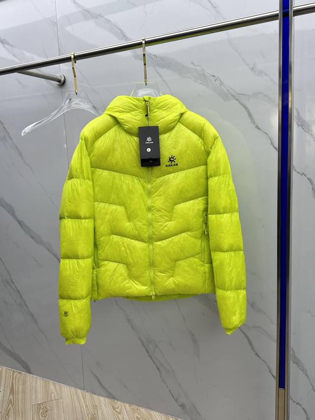 Kailas Top-of-the-line 5000Gt Windproof, Warm, Water-repellent, Lightweight, an