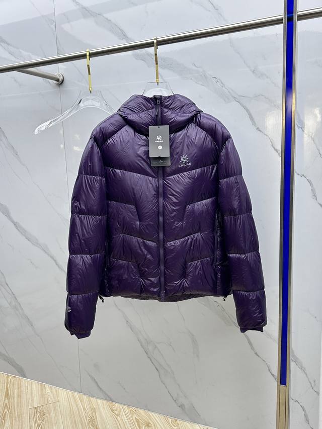 Kailas Top-of-the-line 5000Gt Windproof, Warm, Water-repellent, Lightweight, an