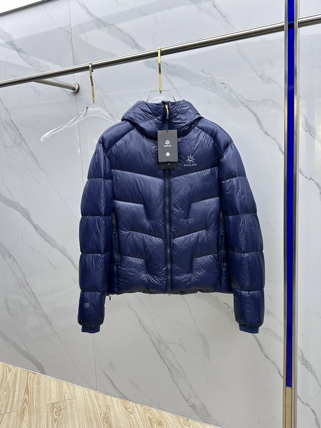 Kailas Top-of-the-line 5000Gt Windproof, Warm, Water-repellent, Lightweight, an