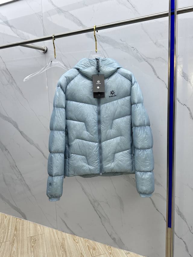 Kailas Top-of-the-line 5000Gt Windproof, Warm, Water-repellent, Lightweight, an