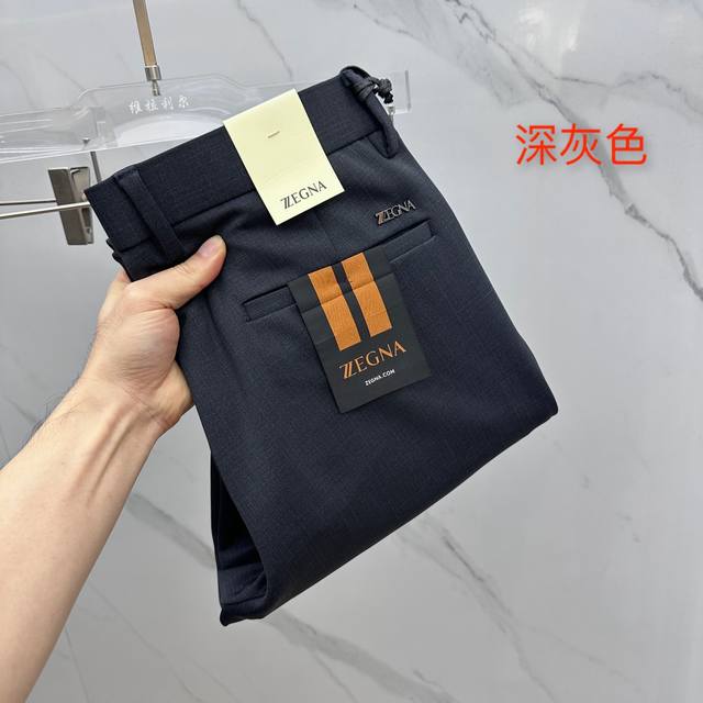 Zegna*2025 Early Autumn New Arrival Casual Pants, Available Now Simultaneously w